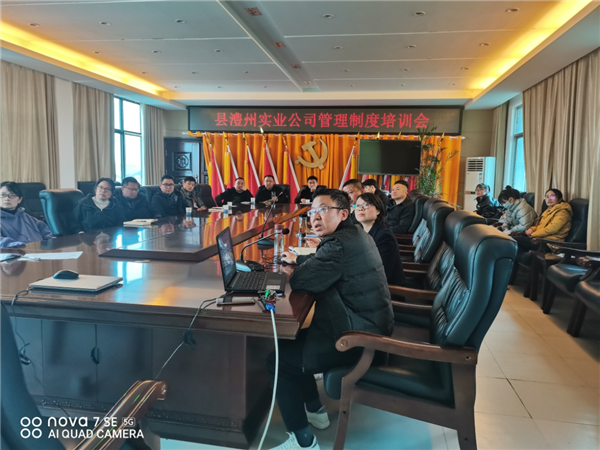 澧縣土地資源,澧縣公共基礎(chǔ)設(shè)施,澧縣工商業(yè)信息咨詢,澧縣澧州實(shí)業(yè)發(fā)展有限公司 澧縣土地資源,澧縣公共基礎(chǔ)設(shè)施,澧縣工商業(yè)信息咨詢,澧縣澧州實(shí)業(yè)發(fā)展有限公司