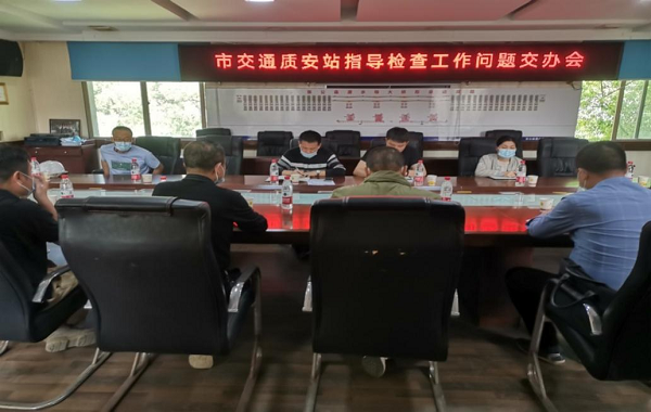 澧縣土地資源,澧縣公共基礎設施,澧縣工商業(yè)信息咨詢,澧縣澧州實業(yè)發(fā)展有限公司 澧縣土地資源,澧縣公共基礎設施,澧縣工商業(yè)信息咨詢,澧縣澧州實業(yè)發(fā)展有限公司