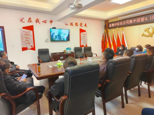 澧縣土地資源,澧縣公共基礎(chǔ)設(shè)施,澧縣工商業(yè)信息咨詢(xún),澧縣澧州實(shí)業(yè)發(fā)展有限公司