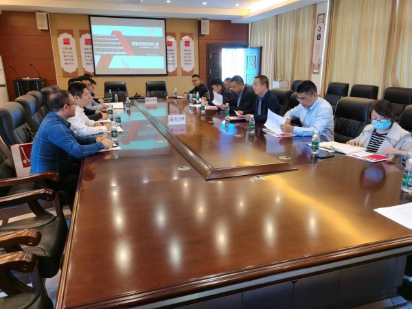 澧縣土地資源,澧縣公共基礎設施,澧縣工商業(yè)信息咨詢,澧縣澧州實業(yè)發(fā)展有限公司