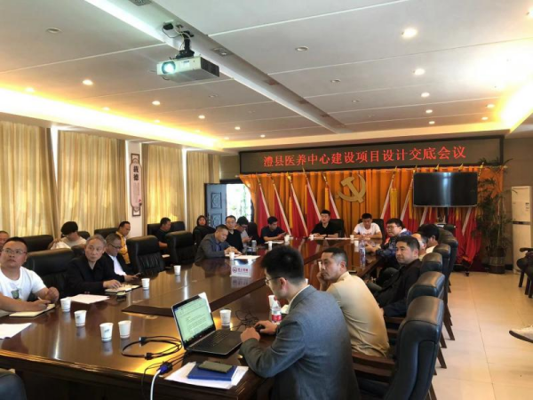 澧縣土地資源,澧縣公共基礎(chǔ)設(shè)施,澧縣工商業(yè)信息咨詢,澧縣澧州實(shí)業(yè)發(fā)展有限公司