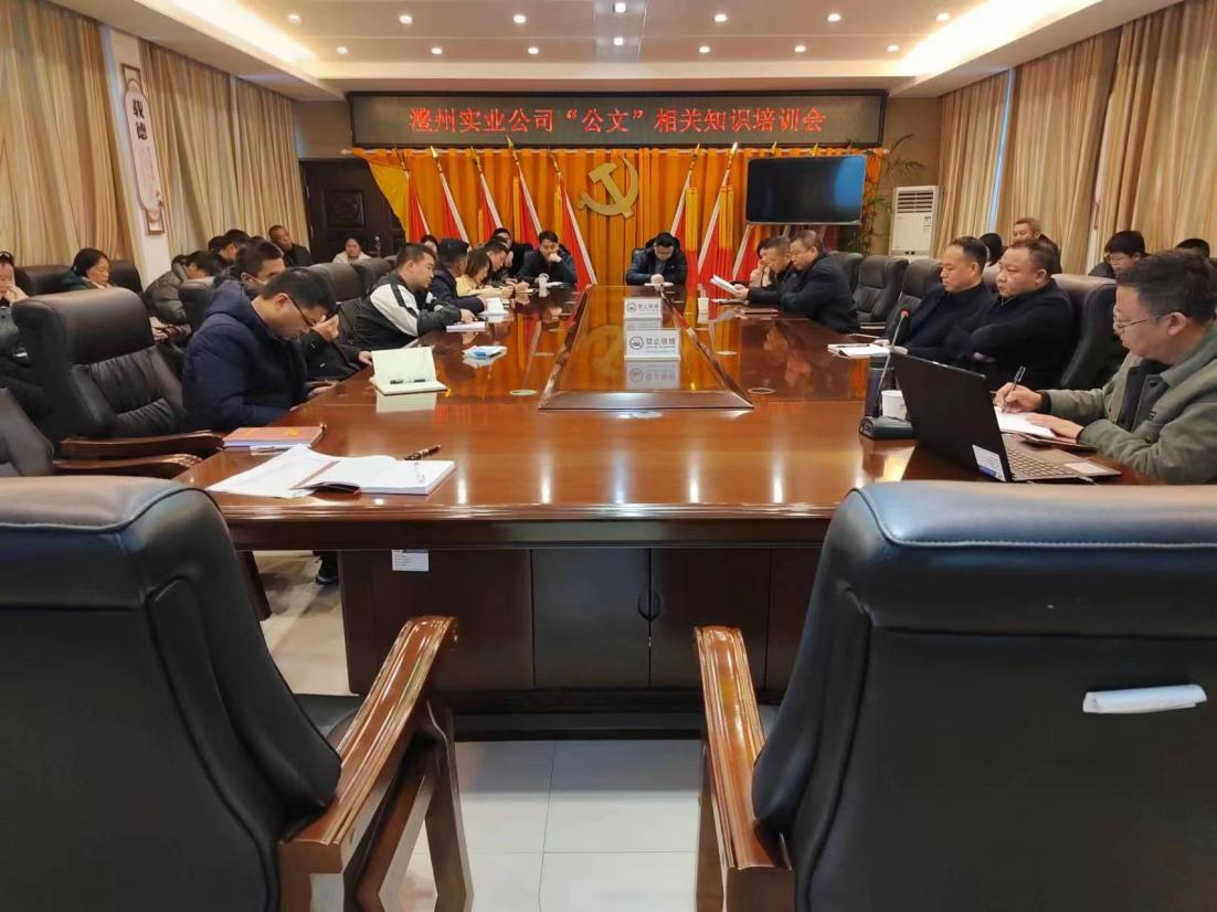 澧縣土地資源,澧縣公共基礎(chǔ)設(shè)施,澧縣工商業(yè)信息咨詢(xún),澧縣澧州實(shí)業(yè)發(fā)展有限公司