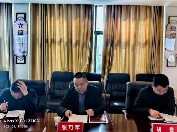 澧縣土地資源,澧縣公共基礎設施,澧縣工商業(yè)信息咨詢,澧縣澧州實業(yè)發(fā)展有限公司