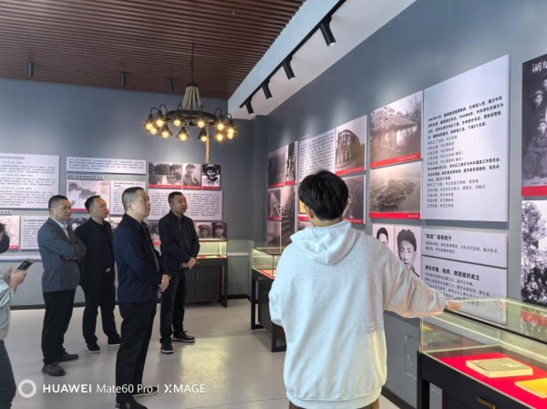 澧縣土地資源,澧縣公共基礎設施,澧縣工商業(yè)信息咨詢,澧縣澧州實業(yè)發(fā)展有限公司