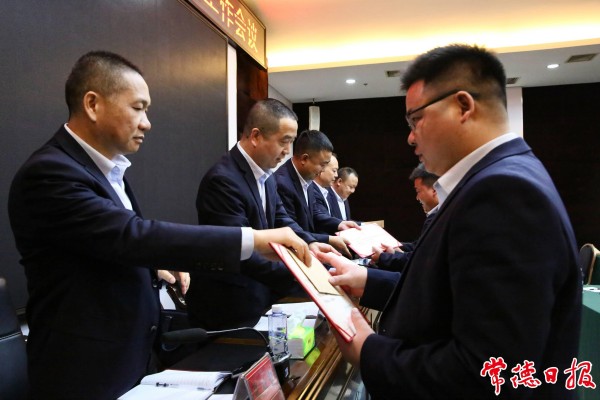 澧縣土地資源,澧縣公共基礎(chǔ)設(shè)施,澧縣工商業(yè)信息咨詢,澧縣澧州實(shí)業(yè)發(fā)展有限公司