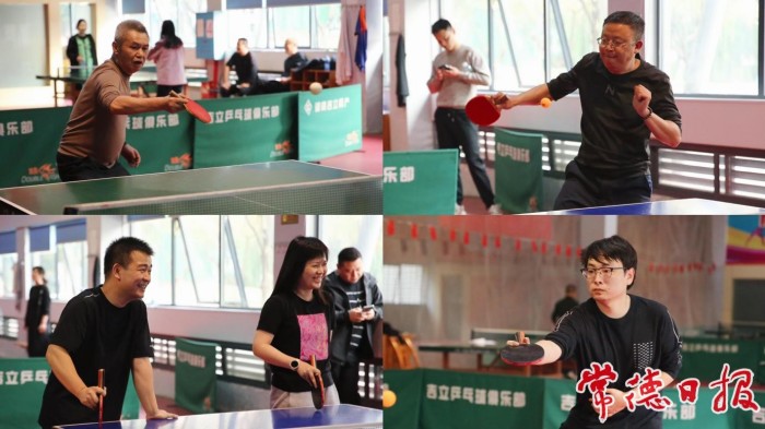 澧縣土地資源,澧縣公共基礎設施,澧縣工商業(yè)信息咨詢,澧縣澧州實業(yè)發(fā)展有限公司 澧縣土地資源,澧縣公共基礎設施,澧縣工商業(yè)信息咨詢,澧縣澧州實業(yè)發(fā)展有限公司