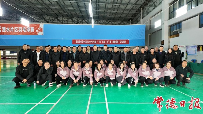 澧縣土地資源,澧縣公共基礎設施,澧縣工商業(yè)信息咨詢,澧縣澧州實業(yè)發(fā)展有限公司