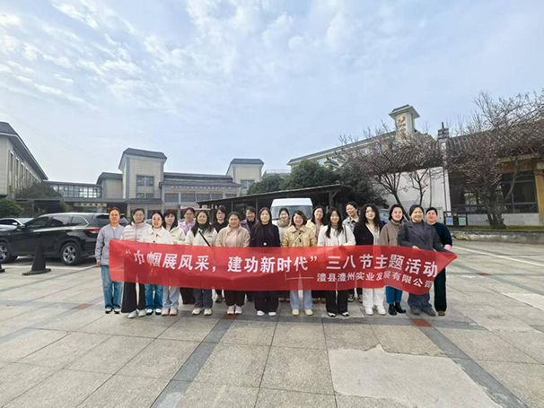 澧縣土地資源,澧縣公共基礎(chǔ)設(shè)施,澧縣工商業(yè)信息咨詢,澧縣澧州實業(yè)發(fā)展有限公司